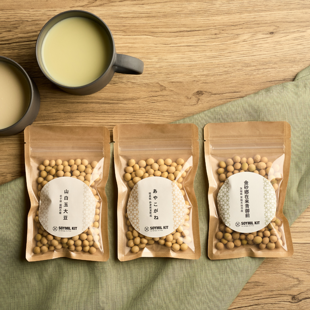 SOYMIL 国産大豆 飲み比べキット