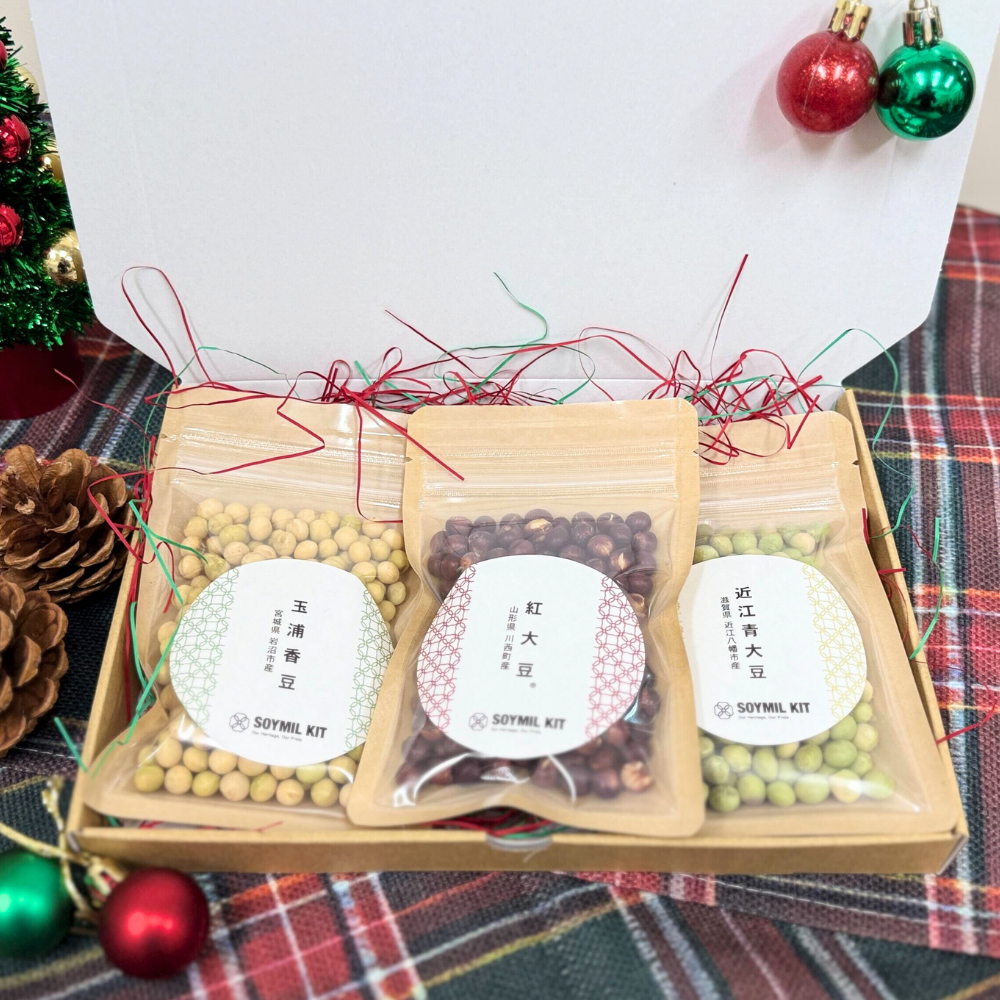 【10セット限定】クリスマス特別飲み比べプラン