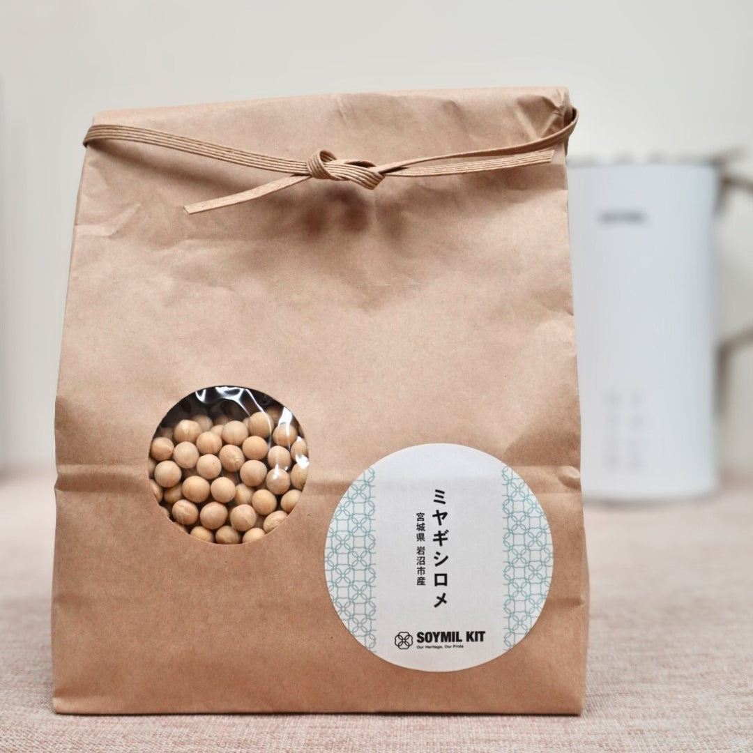【豆乳専用大豆】5種類から選べるSOYMIL KIT 【25回分(1㎏)】